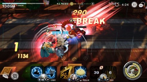 데스티니6 리뷰 이미지(출처=게임동아)