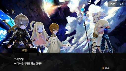 데스티니6 리뷰 이미지(출처=게임동아)