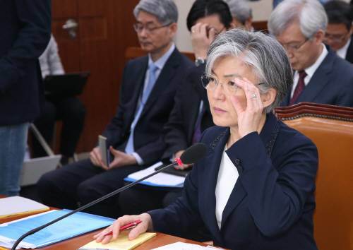 사진=강경화 후보자(동아일보DB)