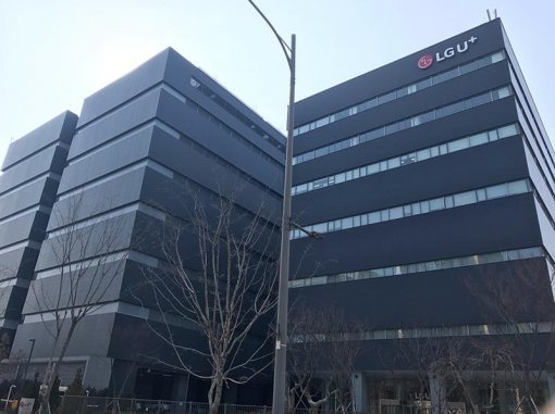 <LG유플러스의 데이터센터>(출처=IT동아)