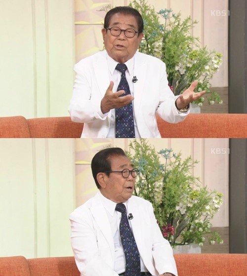 사진=KBS1 방송화면