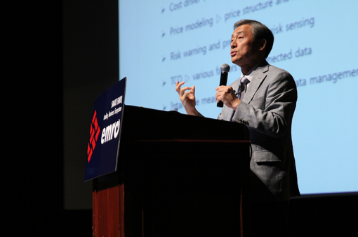 국민대 최정욱 교수(출처=게임동아)