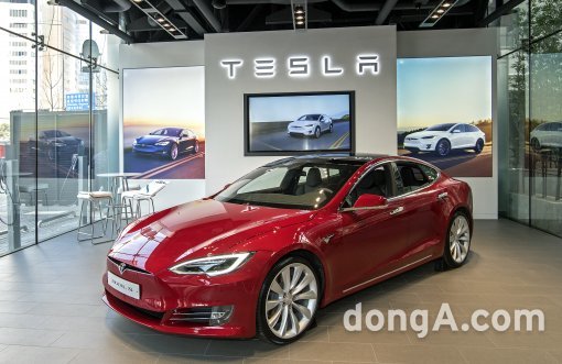 테슬라 모델S 90D