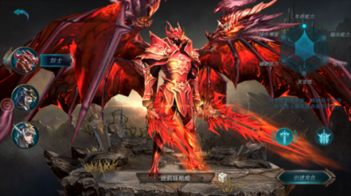 기적MU 최강자(출처=게임동아)