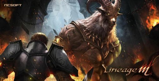 리니지M(출처=게임동아)