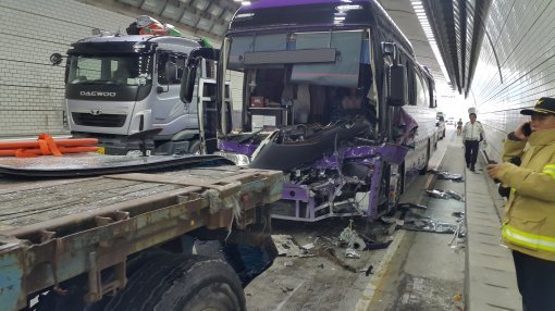 횡성소방서 제공