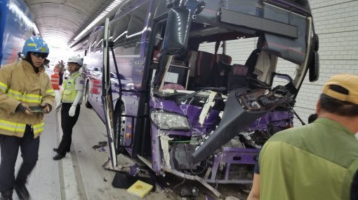 횡성소방서 제공