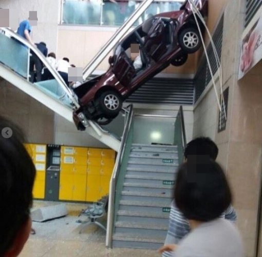 온라인 커뮤니티