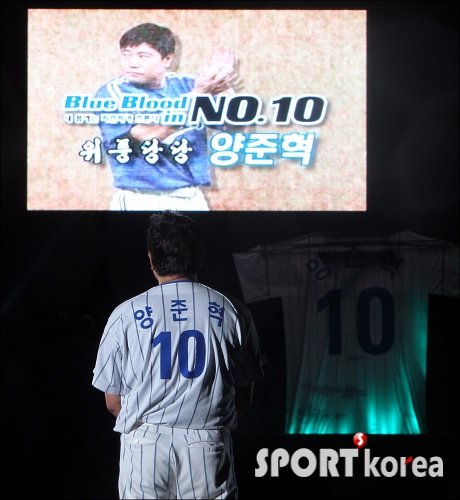 전 삼성 양준혁. 사진제공｜스포츠코리아