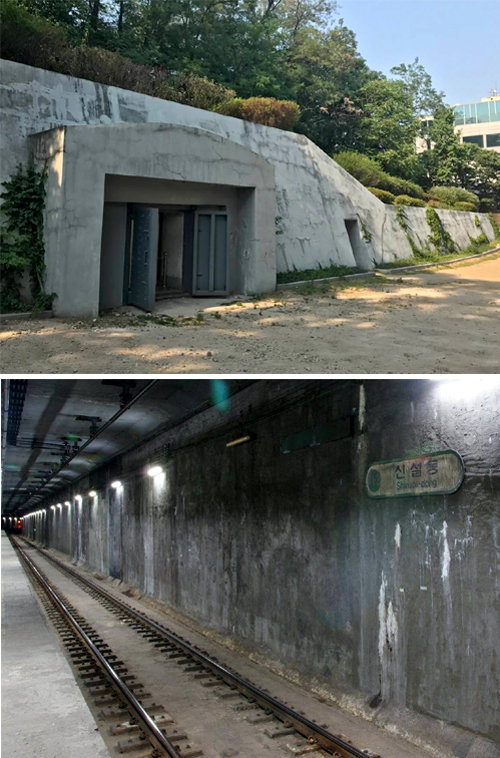 7월 하순 문화시설로 개방되는 서울역사박물관 방공호(위쪽 사진)와 지하철 2호선 신설동역 지하 3층 ‘유령역’. 각각 70년, 40년 넘게 굳게 닫힌 채 잠들어 있던 지하공간이다. 서울시 제공