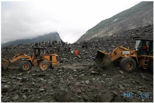 (사진=마오시엔 당국 홈페이지)