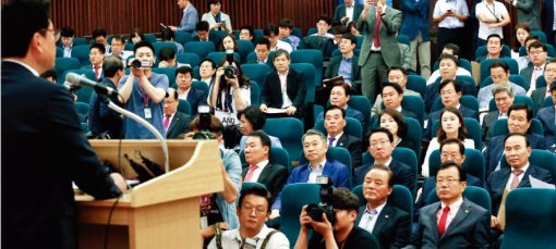 자유한국당 주최 대선 평가 대토론회가 5월 30일 오전 서울 여의도 국회 도서관에서 열렸다.[동아 DB]