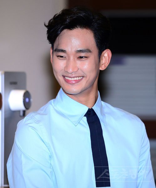 배우 김수현. 스포츠동아DB