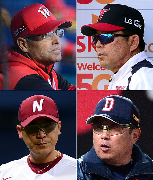 SK 힐만 감독-LG 양상문 감독-두산 김태형 감독-넥센 장정석 감독(왼쪽 상단부터 시계방향으로). 스포츠동아DB