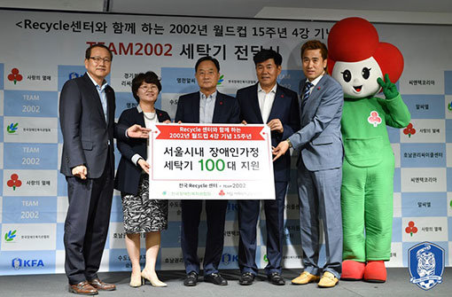 사진제공｜대한축구협회