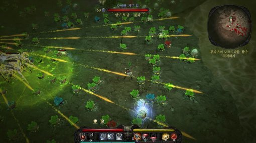 빅터 브란 오버킬 에디션(출처=게임동아)