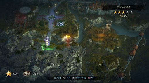 빅터 브란 오버킬 에디션(출처=게임동아)