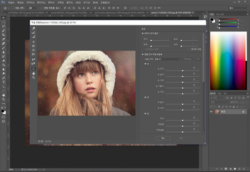 <포토샵이나 동영상 편집 작업에서는 그래픽카드 보다는 CPU나 메모리의 성능이 더 중요>(출처=IT동아)