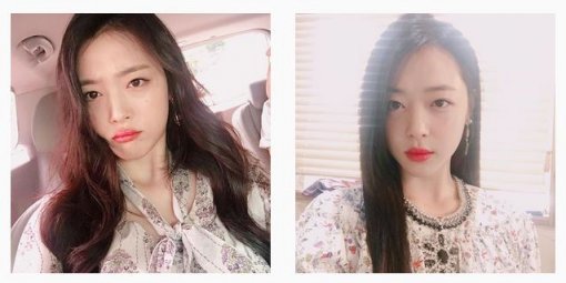 사진=설리 인스타그램