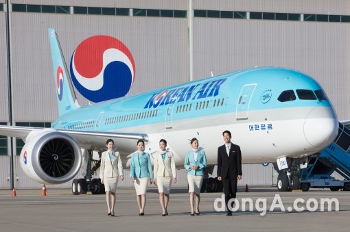 대한항공 보잉 787-9 항공기