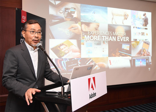 한국 어도비 최승억 대표(출처=IT동아)