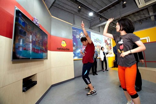 제31호 장애학생 게임문화체험관(출처=게임동아)