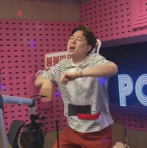 붐붐파워 공식 인스타그램