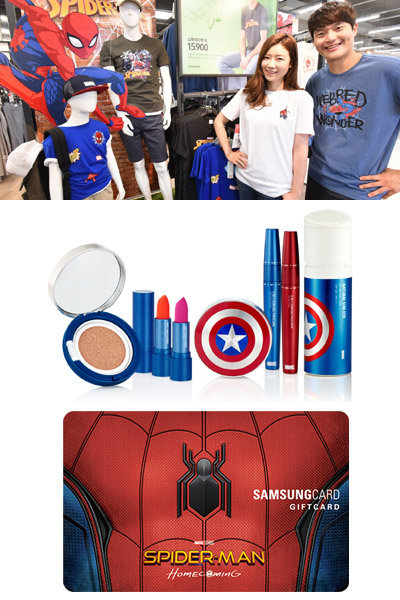 산업계 전반에 마블의 ‘슈퍼히어로 캐릭터’ 활용 바람이 불고 있다. 고객에 친숙하게 다가가는 한편 상품특징을 부각시키고, 매출 상승효과까지 노린다는 전략이다. (맨위부터) 홈플러스 ‘F2F’ 마블 스파이더맨 캐릭터 티셔츠, 더페이스샵의 ‘더페이스샵X마블’ 협업 제품, 삼성카드 ‘스파이더맨 홈커밍’ 한정판 기프트카드.사진제공 l 더페이스샵·홈플러스·삼성카드
