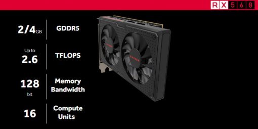 AMD 라데온 RX 560의 사양(출처=IT동아)