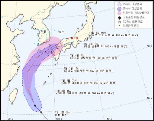 사진=제주지방기상청 제공