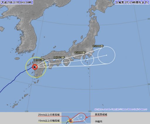 태풍 난마돌 日규슈 상륙, 시간당 50mm 폭우 … “한반도엔 영향 無”/일본 기상청의 태풍 난마돌 예상경로.