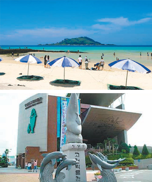 협재해변(사진 위)과 장생포고래박물관