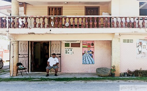 원주민 마을의 빵집