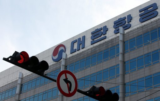 사진=동아일보 DB