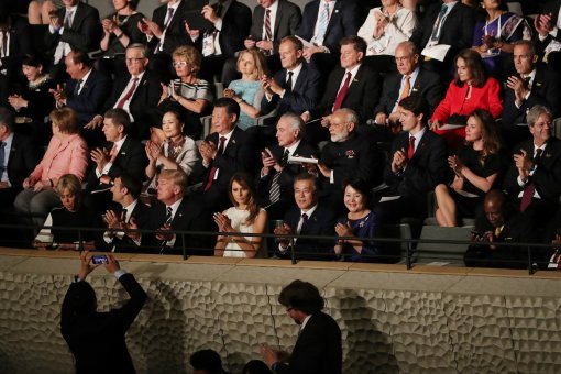 G20정상회의  문화공연