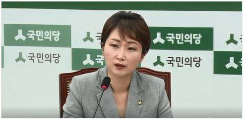 사진=이언주 국민의당 원내수석부대표