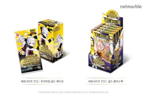 세븐나이츠 TCC 이미지(출처=게임동아)