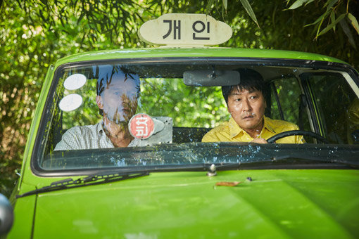 영화 ‘택시운전사’ 한 장면.사진제공 ｜ 더램프