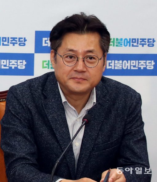 홍익표 더불어민주당 의원