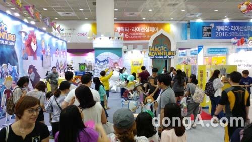 ‘매직어드벤처-더 크리스털 오브 다크’가 12일부터 16일까지 코엑스에서 열리는 문화 콘텐츠 라이선싱쇼 ‘캐릭터 라이선싱 페어 2017’에 참가한다.