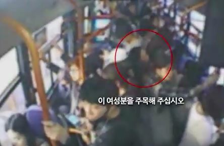 사진=경찰청 페이스북 캡처