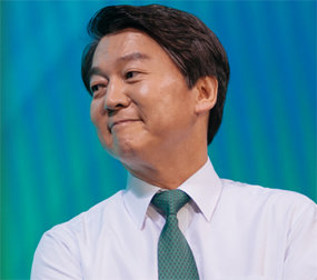 안철수 전 상임공동대표