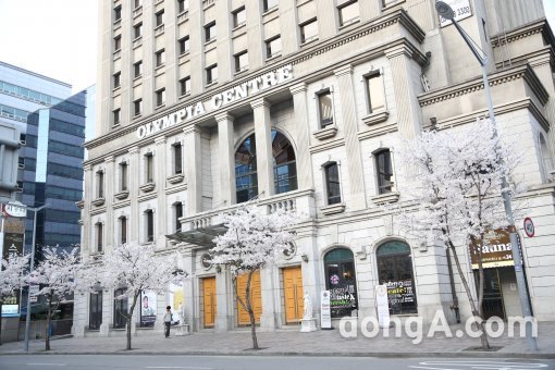 스칼라티움 강남점