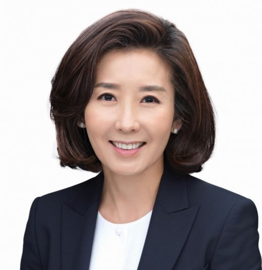 나경원 자유한국당 의원