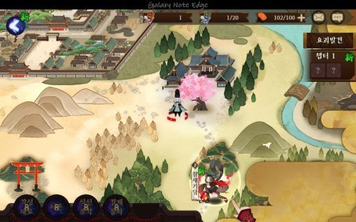 출처 : 게임동아