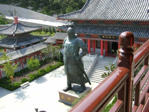 장보고기념관 전경.