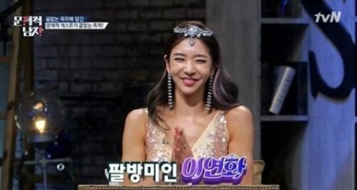 사진=tvN 예능 프로그램 ‘뇌섹시대-문제적 남자’ 캡처화면