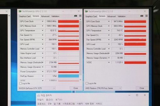 전자화폐를 채굴하는 동안 그래픽카드는 쉬지 않고 화끈하게 작동한다.(출처=IT동아)