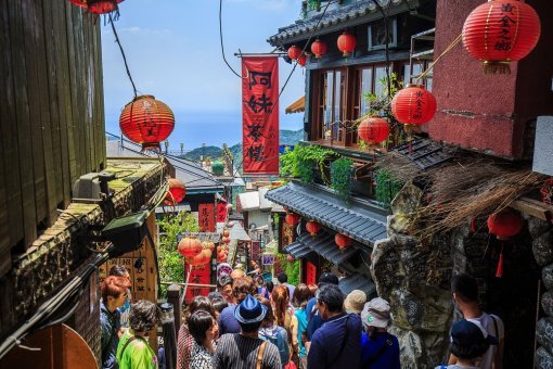 <대만의 옛 정취를 즐길 수 있는 지우펀_사진=모두투어>