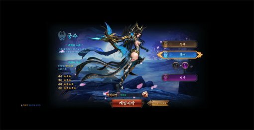 폭풍온라인(출처=게임동아)